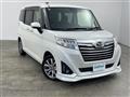 2020 Daihatsu Daihatsu Others
