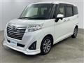 2020 Daihatsu Daihatsu Others
