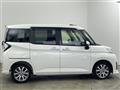 2020 Daihatsu Daihatsu Others