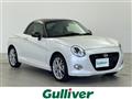2022 Daihatsu Copen