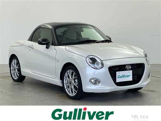 2022 Daihatsu Copen