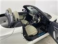 2022 Daihatsu Copen
