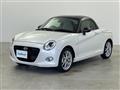 2022 Daihatsu Copen