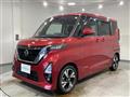 2021 Nissan ROOX