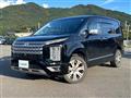 2020 Mitsubishi Delica D5
