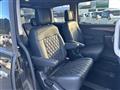 2020 Mitsubishi Delica D5