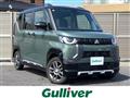 2023 Mitsubishi DELICA MINI