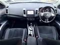 2012 Mitsubishi Outlander