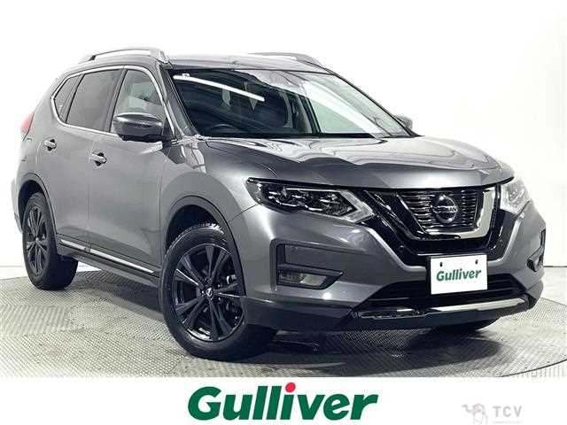 2021 Nissan X-Trail