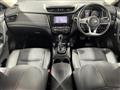 2021 Nissan X-Trail