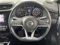 2021 Nissan X-Trail