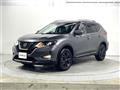 2021 Nissan X-Trail