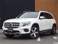 2021 Mercedes-Benz Mercedes-Benz Others