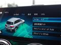 2021 Mercedes-Benz Mercedes-Benz Others