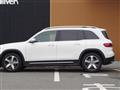 2021 Mercedes-Benz Mercedes-Benz Others
