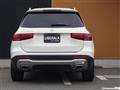 2021 Mercedes-Benz Mercedes-Benz Others