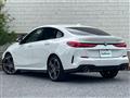 2020 BMW 2 Series