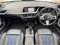 2020 BMW 2 Series