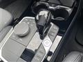 2020 BMW 2 Series
