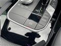 2020 BMW 2 Series