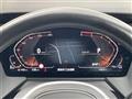 2020 BMW 2 Series