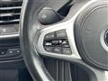 2020 BMW 2 Series