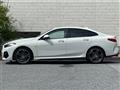 2020 BMW 2 Series