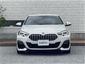 2020 BMW 2 Series