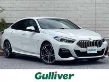 2020 BMW 2 Series