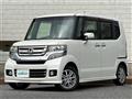 2015 Honda N BOX