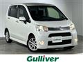2013 Daihatsu Move