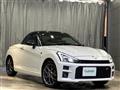 2022 Daihatsu Copen