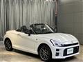 2022 Daihatsu Copen