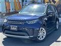 2018 Land Rover Land Rover Others