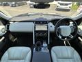 2018 Land Rover Land Rover Others