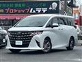2024 Toyota Alphard