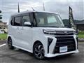 2023 Daihatsu Tanto