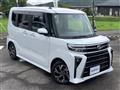 2023 Daihatsu Tanto