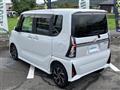 2023 Daihatsu Tanto