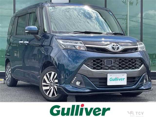 2018 Toyota Tank