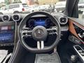 2024 Mercedes-Benz GLC-Class