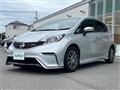 2015 Nissan Note