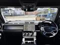 2026 Land Rover Land Rover Others