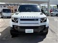 2026 Land Rover Land Rover Others
