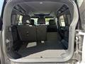 2026 Land Rover Land Rover Others