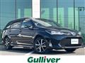 2017 Toyota Corolla Fielder