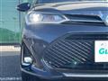 2017 Toyota Corolla Fielder