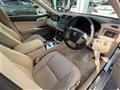 2010 Toyota Crown Royal Series