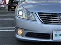 2010 Toyota Crown Royal Series