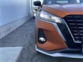 2022 Nissan KIX